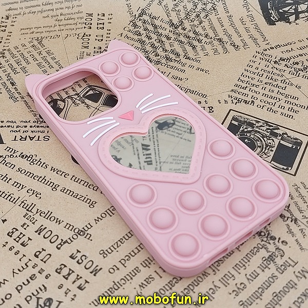 مشخصات و خرید قاب گوشی iPhone 13 Pro آیفون سیلیکونی پاک کنی طرح گربه ای Lucky Cat آینه ای پاپیت فیجت صورتی ، خرید قاب گوشی iPhone 13 Pro آیفون سیلیکونی پاک کنی طرح گربه ای Lucky Cat آینه ای پاپیت فیجت صورتی از فروشگاه موبوفان ، قیمت قاب گوشی iPhone 13 Pro آیفون سیلیکونی پاک کنی طرح گربه ای Lucky Cat آینه ای پاپیت فیجت صورتی