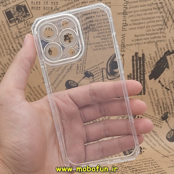 مشخصات و خرید قاب گوشی iPhone 13 Pro آیفون طرح ژله ای شفاف بی رنگ ایربگ دار کپسولی محافظ لنز دار ، خرید قاب گوشی iPhone 13 Pro آیفون طرح ژله ای شفاف بی رنگ ایربگ دار کپسولی محافظ لنز دار از فروشگاه موبوفان ، قیمت قاب گوشی iPhone 13 Pro آیفون طرح ژله ای شفاف بی رنگ ایربگ دار کپسولی محافظ لنز دار