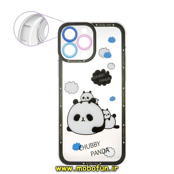 مشخصات و خرید قاب گوشی iPhone 13 Pro آیفون ژله ای طرح دار شفاف محافظ لنز دار پاندا خوابالو ، خرید قاب گوشی iPhone 13 Pro آیفون ژله ای طرح دار شفاف محافظ لنز دار پاندا خوابالو از فروشگاه موبوفان ، قیمت قاب گوشی iPhone 13 Pro آیفون ژله ای طرح دار شفاف محافظ لنز دار پاندا خوابالو