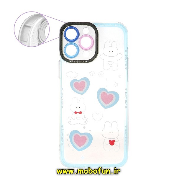 مشخصات و خرید قاب گوشی iPhone 13 Pro آیفون ژله ای طرح دار شفاف محافظ لنز دار خرگوشی ، خرید قاب گوشی iPhone 13 Pro آیفون ژله ای طرح دار شفاف محافظ لنز دار خرگوشی از فروشگاه موبوفان ، قیمت قاب گوشی iPhone 13 Pro آیفون ژله ای طرح دار شفاف محافظ لنز دار خرگوشی