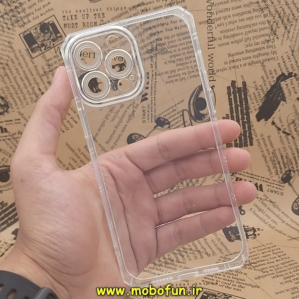مشخصات و خرید قاب گوشی iPhone 13 Pro Max آیفون طرح ژله ای شفاف بی رنگ ایربگ دار کپسولی محافظ لنز دار ، خرید قاب گوشی iPhone 13 Pro Max آیفون طرح ژله ای شفاف بی رنگ ایربگ دار کپسولی محافظ لنز دار از فروشگاه موبوفان ، قیمت قاب گوشی iPhone 13 Pro Max آیفون طرح ژله ای شفاف بی رنگ ایربگ دار کپسولی محافظ لنز دار