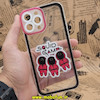 مشخصات و خرید قاب گوشی iPhone 13 Pro Max آیفون ژله ای طرح دار شفاف محافظ لنز دار اسکویید گیم SQUID GAME ، خرید قاب گوشی iPhone 13 Pro Max آیفون ژله ای طرح دار شفاف محافظ لنز دار اسکویید گیم SQUID GAME از فروشگاه موبوفان ، قیمت قاب گوشی iPhone 13 Pro Max آیفون ژله ای طرح دار شفاف محافظ لنز دار اسکویید گیم SQUID GAME