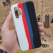 مشخصات و خرید قاب گوشی Galaxy A13 4G سامسونگ سیلیکونی اورجینال رنگین کمانی آبرنگی پاک کنی درجه یک طرح بافت حصیری زیربسته ، خرید قاب گوشی Galaxy A13 4G سامسونگ سیلیکونی اورجینال رنگین کمانی آبرنگی پاک کنی درجه یک طرح بافت حصیری زیربسته از فروشگاه موبوفان ، قیمت قاب گوشی Galaxy A13 4G سامسونگ سیلیکونی اورجینال رنگین کمانی آبرنگی پاک کنی درجه یک طرح بافت حصیری زیربسته