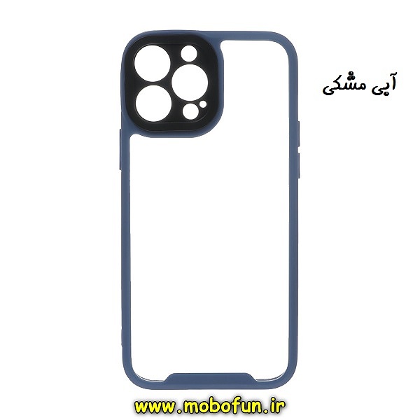 مشخصات و خرید قاب گوشی iPhone 13 Pro Max آیفون اورجینال Pro Camera طرح پشت طلق شفاف دور ژله ای محافظ لنز دار آبی مشکی ، خرید قاب گوشی iPhone 13 Pro Max آیفون اورجینال Pro Camera طرح پشت طلق شفاف دور ژله ای محافظ لنز دار آبی مشکی از فروشگاه موبوفان ، قیمت قاب گوشی iPhone 13 Pro Max آیفون اورجینال Pro Camera طرح پشت طلق شفاف دور ژله ای محافظ لنز دار آبی مشکی