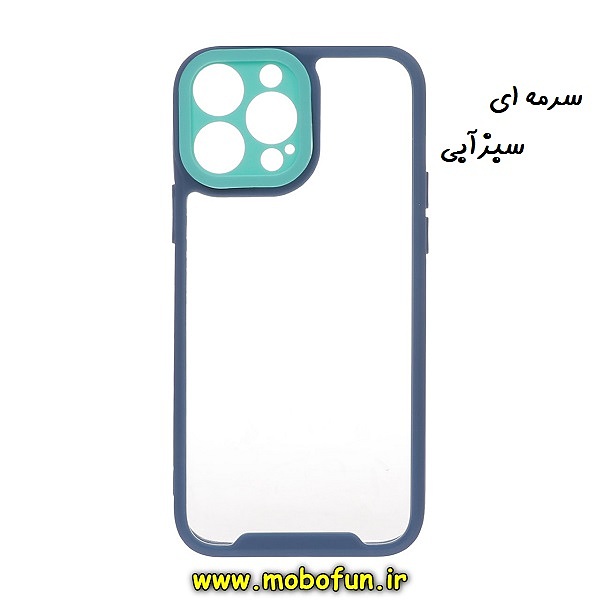 مشخصات و خرید قاب گوشی iPhone 13 Pro Max آیفون اورجینال Pro Camera طرح پشت طلق شفاف دور ژله ای محافظ لنز دار سرمه ای سبزآبی ، خرید قاب گوشی iPhone 13 Pro Max آیفون اورجینال Pro Camera طرح پشت طلق شفاف دور ژله ای محافظ لنز دار سرمه ای سبزآبی از فروشگاه موبوفان ، قیمت قاب گوشی iPhone 13 Pro Max آیفون اورجینال Pro Camera طرح پشت طلق شفاف دور ژله ای محافظ لنز دار سرمه ای سبزآبی