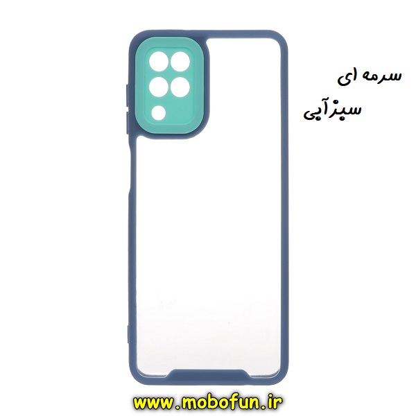 مشخصات و خرید قاب گوشی Galaxy A12 سامسونگ اورجینال Pro Camera طرح پشت طلق شفاف دور ژله ای محافظ لنز دار سرمه ای سبزآبی ، خرید قاب گوشی Galaxy A12 سامسونگ اورجینال Pro Camera طرح پشت طلق شفاف دور ژله ای محافظ لنز دار سرمه ای سبزآبی از فروشگاه موبوفان ، قیمت قاب گوشی Galaxy A12 سامسونگ اورجینال Pro Camera طرح پشت طلق شفاف دور ژله ای محافظ لنز دار سرمه ای سبزآبی