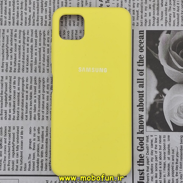 مشخصات و خرید قاب گوشی Galaxy A22 5G سامسونگ سیلیکونی اورجینال پاک کنی درجه یک زیر بسته زرد ، خرید قاب گوشی Galaxy A22 5G سامسونگ سیلیکونی اورجینال پاک کنی درجه یک زیر بسته زرد از فروشگاه موبوفان ، قیمت قاب گوشی Galaxy A22 5G سامسونگ سیلیکونی اورجینال پاک کنی درجه یک زیر بسته زرد