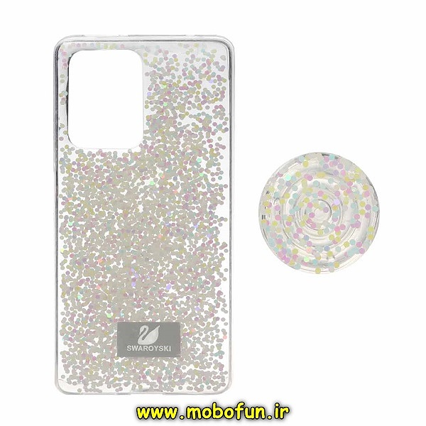 مشخصات و خرید قاب گوشی Galaxy A52 4G - Galaxy A52 5G - Galaxy A52S سامسونگ اکلیلی سواروسکی پاپ سوکت دار ، خرید قاب گوشی Galaxy A52 4G - Galaxy A52 5G - Galaxy A52S سامسونگ اکلیلی سواروسکی پاپ سوکت دار از فروشگاه موبوفان ، قیمت قاب گوشی Galaxy A52 4G - Galaxy A52 5G - Galaxy A52S سامسونگ اکلیلی سواروسکی پاپ سوکت دار