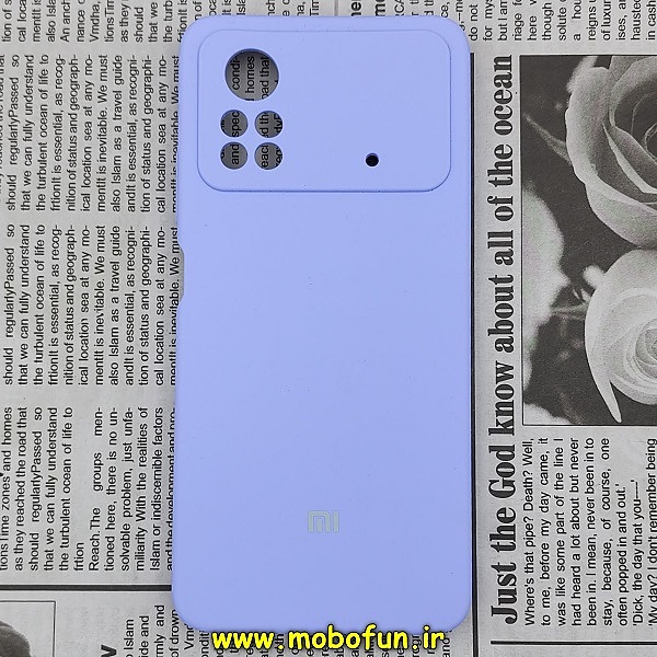 مشخصات و خرید قاب گوشی Poco X4 Pro 5G پوکو شیائومی سیلیکونی اورجینال پاک کنی درجه یک زیربسته یاسی محافظ لنز دار ، خرید قاب گوشی Poco X4 Pro 5G پوکو شیائومی سیلیکونی اورجینال پاک کنی درجه یک زیربسته یاسی محافظ لنز دار از فروشگاه موبوفان ، قیمت قاب گوشی Poco X4 Pro 5G پوکو شیائومی سیلیکونی اورجینال پاک کنی درجه یک زیربسته یاسی محافظ لنز دار