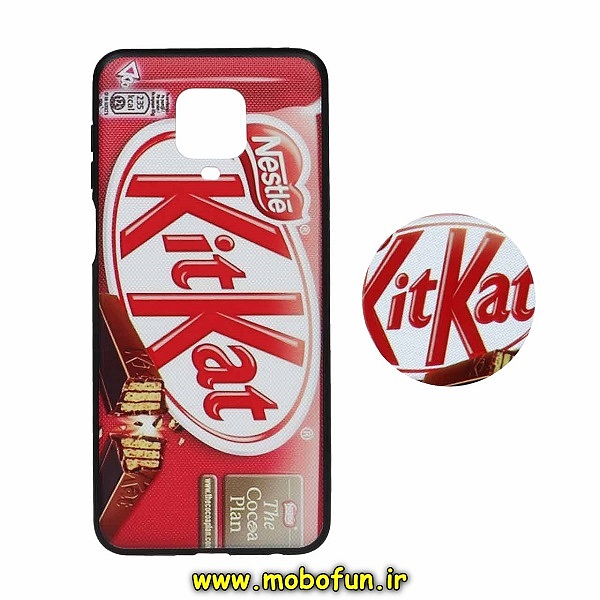 مشخصات و خرید قاب گوشی Redmi Note 9S - Redmi Note 9 Pro شیائومی فانتزی سوزنی برجسته طرح کیت کت KITKAT پاپ سوکت دار ، خرید قاب گوشی Redmi Note 9S - Redmi Note 9 Pro شیائومی فانتزی سوزنی برجسته طرح کیت کت KITKAT پاپ سوکت دار از فروشگاه موبوفان ، قیمت قاب گوشی Redmi Note 9S - Redmi Note 9 Pro شیائومی فانتزی سوزنی برجسته طرح کیت کت KITKAT پاپ سوکت دار