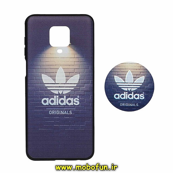مشخصات و خرید قاب گوشی Redmi Note 9S - Redmi Note 9 Pro شیائومی فانتزی سوزنی برجسته طرح آدیداس ADIDAS پاپ سوکت دار ، خرید قاب گوشی Redmi Note 9S - Redmi Note 9 Pro شیائومی فانتزی سوزنی برجسته طرح آدیداس ADIDAS پاپ سوکت دار از فروشگاه موبوفان ، قیمت قاب گوشی Redmi Note 9S - Redmi Note 9 Pro شیائومی فانتزی سوزنی برجسته طرح آدیداس ADIDAS پاپ سوکت دار