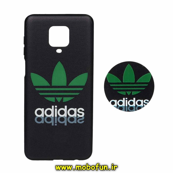 مشخصات و خرید قاب گوشی Redmi Note 9S - Redmi Note 9 Pro شیائومی فانتزی سوزنی برجسته طرح آدیداس ADIDAS پاپ سوکت دار ، خرید قاب گوشی Redmi Note 9S - Redmi Note 9 Pro شیائومی فانتزی سوزنی برجسته طرح آدیداس ADIDAS پاپ سوکت دار از فروشگاه موبوفان ، قیمت قاب گوشی Redmi Note 9S - Redmi Note 9 Pro شیائومی فانتزی سوزنی برجسته طرح آدیداس ADIDAS پاپ سوکت دار