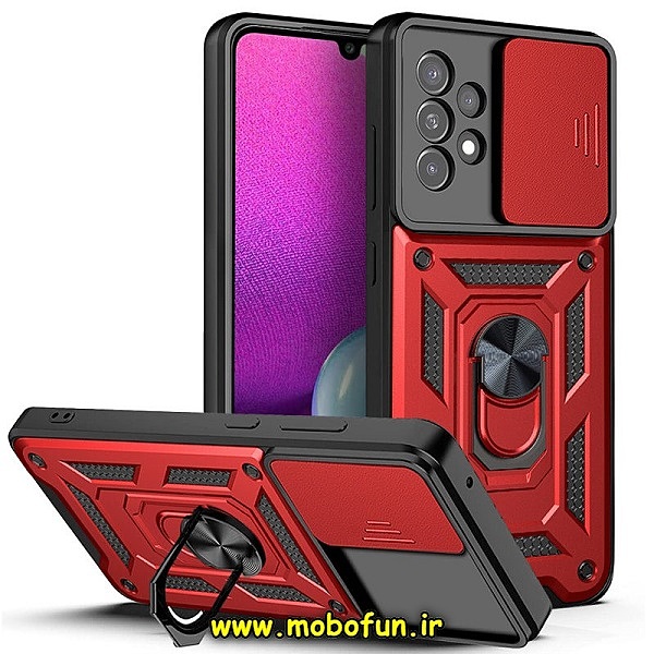مشخصات و خرید قاب گوشی Galaxy A33 5G سامسونگ طرح ضد ضربه بتمن فول ژله ای هولدر دار محافظ لنز دار کشویی پنجره ای قرمز ، خرید قاب گوشی Galaxy A33 5G سامسونگ طرح ضد ضربه بتمن فول ژله ای هولدر دار محافظ لنز دار کشویی پنجره ای قرمز از فروشگاه موبوفان ، قیمت قاب گوشی Galaxy A33 5G سامسونگ طرح ضد ضربه بتمن فول ژله ای هولدر دار محافظ لنز دار کشویی پنجره ای قرمز