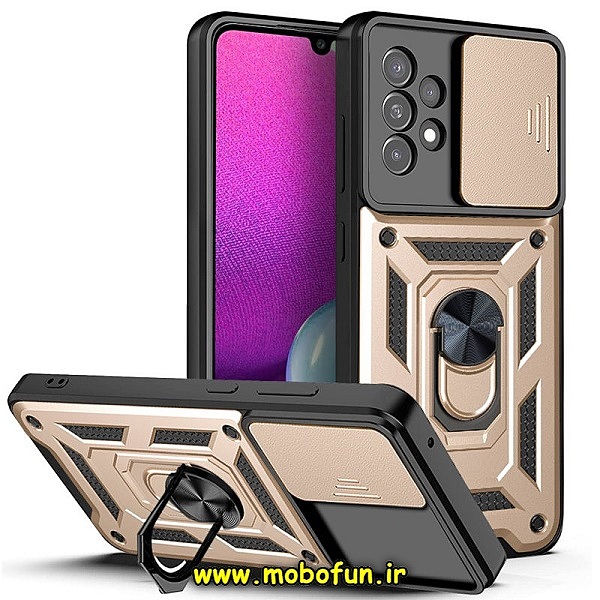 مشخصات و خرید قاب گوشی Galaxy A73 5G سامسونگ طرح ضد ضربه بتمن فول ژله ای هولدر دار محافظ لنز دار کشویی پنجره ای طلایی ، خرید قاب گوشی Galaxy A73 5G سامسونگ طرح ضد ضربه بتمن فول ژله ای هولدر دار محافظ لنز دار کشویی پنجره ای طلایی از فروشگاه موبوفان ، قیمت قاب گوشی Galaxy A73 5G سامسونگ طرح ضد ضربه بتمن فول ژله ای هولدر دار محافظ لنز دار کشویی پنجره ای طلایی