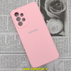مشخصات و خرید قاب گوشی Galaxy A33 5G سامسونگ سیلیکونی اورجینال پاک کنی درجه یک زیربسته محافظ لنز دار صورتی روشن ، خرید قاب گوشی Galaxy A33 5G سامسونگ سیلیکونی اورجینال پاک کنی درجه یک زیربسته محافظ لنز دار صورتی روشن از فروشگاه موبوفان ، قیمت قاب گوشی Galaxy A33 5G سامسونگ سیلیکونی اورجینال پاک کنی درجه یک زیربسته محافظ لنز دار صورتی روشن