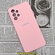 مشخصات و خرید قاب گوشی Galaxy A33 5G سامسونگ سیلیکونی اورجینال پاک کنی درجه یک زیربسته محافظ لنز دار صورتی روشن ، خرید قاب گوشی Galaxy A33 5G سامسونگ سیلیکونی اورجینال پاک کنی درجه یک زیربسته محافظ لنز دار صورتی روشن از فروشگاه موبوفان ، قیمت قاب گوشی Galaxy A33 5G سامسونگ سیلیکونی اورجینال پاک کنی درجه یک زیربسته محافظ لنز دار صورتی روشن