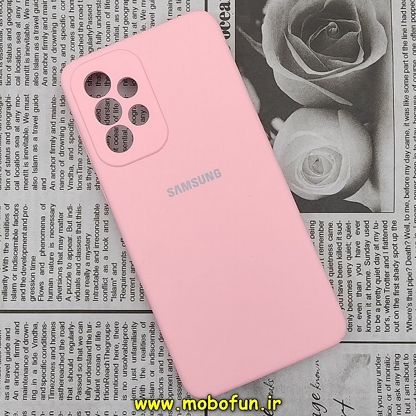 مشخصات و خرید قاب گوشی Galaxy A33 5G سامسونگ سیلیکونی اورجینال پاک کنی درجه یک زیربسته محافظ لنز دار صورتی روشن ، خرید قاب گوشی Galaxy A33 5G سامسونگ سیلیکونی اورجینال پاک کنی درجه یک زیربسته محافظ لنز دار صورتی روشن از فروشگاه موبوفان ، قیمت قاب گوشی Galaxy A33 5G سامسونگ سیلیکونی اورجینال پاک کنی درجه یک زیربسته محافظ لنز دار صورتی روشن
