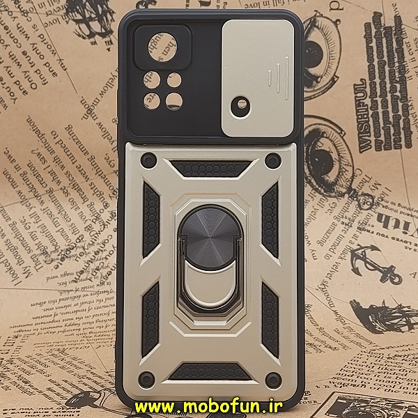 مشخصات و خرید قاب گوشی Poco X4 Pro 5G پوکو شیائومی طرح ضد ضربه بتمن هولدر دار محافظ لنز دار کشویی طلایی ، خرید قاب گوشی Poco X4 Pro 5G پوکو شیائومی طرح ضد ضربه بتمن هولدر دار محافظ لنز دار کشویی طلایی از فروشگاه موبوفان ، قیمت قاب گوشی Poco X4 Pro 5G پوکو شیائومی طرح ضد ضربه بتمن هولدر دار محافظ لنز دار کشویی طلایی