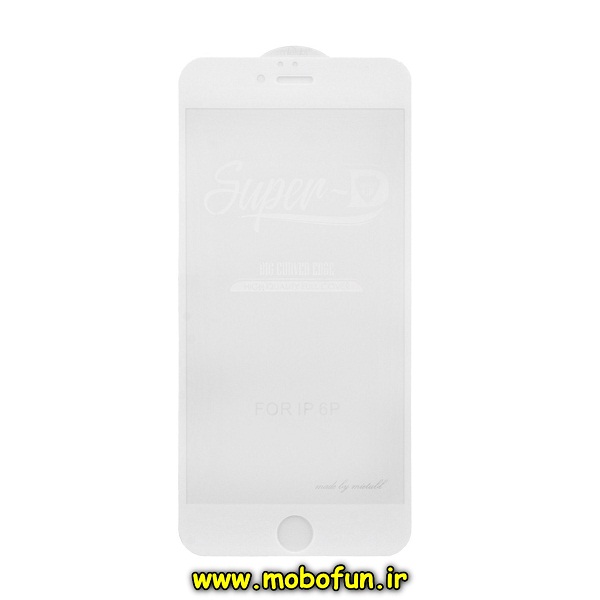 مشخصات و خرید گلس شیشه ای میتوبل Mietubl سری سوپردی SUPERD اورجینال سفید مناسب برای گوشی های آیفون مدل iPhone 6 Plus - iPhone 6s Plus ، خرید گلس شیشه ای میتوبل Mietubl سری سوپردی SUPERD اورجینال سفید مناسب برای گوشی های آیفون مدل iPhone 6 Plus - iPhone 6s Plus از فروشگاه موبوفان ، قیمت گلس شیشه ای میتوبل Mietubl سری سوپردی SUPERD اورجینال سفید مناسب برای گوشی های آیفون مدل iPhone 6 Plus - iPhone 6s Plus