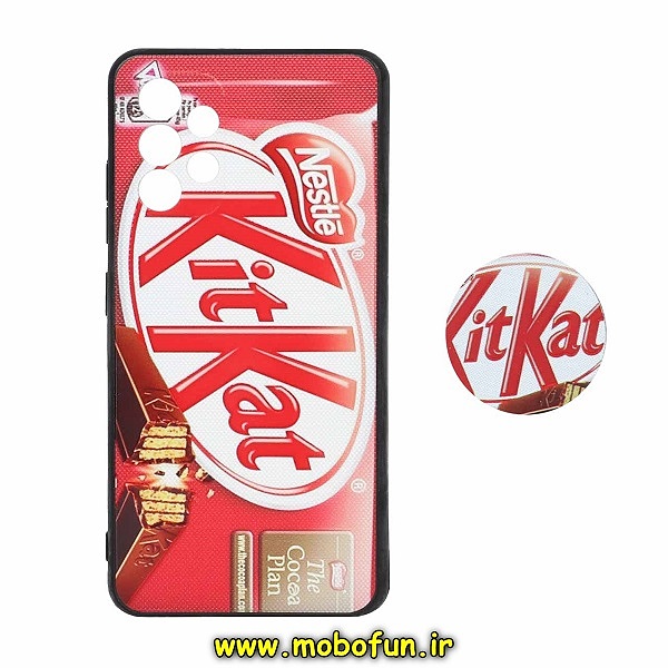 مشخصات و خرید قاب گوشی Galaxy A32 4G سامسونگ فانتزی سوزنی برجسته طرح کیت کت KITKAT پاپ سوکت دار محافظ لنز دار ، خرید قاب گوشی Galaxy A32 4G سامسونگ فانتزی سوزنی برجسته طرح کیت کت KITKAT پاپ سوکت دار محافظ لنز دار از فروشگاه موبوفان ، قیمت قاب گوشی Galaxy A32 4G سامسونگ فانتزی سوزنی برجسته طرح کیت کت KITKAT پاپ سوکت دار محافظ لنز دار