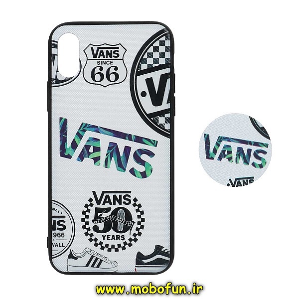 مشخصات و خرید قاب گوشی iPhone X - iPhone XS آیفون فانتزی سوزنی برجسته طرح ونس VANS پاپ سوکت دار ، خرید قاب گوشی iPhone X - iPhone XS آیفون فانتزی سوزنی برجسته طرح ونس VANS پاپ سوکت دار از فروشگاه موبوفان ، قیمت قاب گوشی iPhone X - iPhone XS آیفون فانتزی سوزنی برجسته طرح ونس VANS پاپ سوکت دار