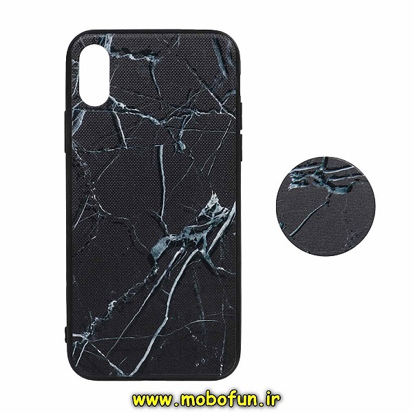مشخصات و خرید قاب گوشی iPhone X - iPhone XS آیفون فانتزی سوزنی برجسته طرح آبرنگی پاپ سوکت دار ، خرید قاب گوشی iPhone X - iPhone XS آیفون فانتزی سوزنی برجسته طرح آبرنگی پاپ سوکت دار از فروشگاه موبوفان ، قیمت قاب گوشی iPhone X - iPhone XS آیفون فانتزی سوزنی برجسته طرح آبرنگی پاپ سوکت دار