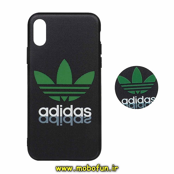 مشخصات و خرید قاب گوشی iPhone X - iPhone XS آیفون فانتزی سوزنی برجسته طرح آدیداس adidas پاپ سوکت دار ، خرید قاب گوشی iPhone X - iPhone XS آیفون فانتزی سوزنی برجسته طرح آدیداس adidas پاپ سوکت دار از فروشگاه موبوفان ، قیمت قاب گوشی iPhone X - iPhone XS آیفون فانتزی سوزنی برجسته طرح آدیداس adidas پاپ سوکت دار