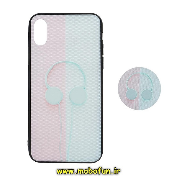 مشخصات و خرید قاب گوشی iPhone X - iPhone XS آیفون فانتزی سوزنی برجسته طرح هدفون موزیک پاپ سوکت دار ، خرید قاب گوشی iPhone X - iPhone XS آیفون فانتزی سوزنی برجسته طرح هدفون موزیک پاپ سوکت دار از فروشگاه موبوفان ، قیمت قاب گوشی iPhone X - iPhone XS آیفون فانتزی سوزنی برجسته طرح هدفون موزیک پاپ سوکت دار