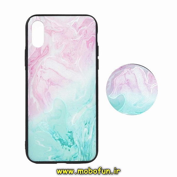 مشخصات و خرید قاب گوشی iPhone X - iPhone XS آیفون فانتزی سوزنی برجسته طرح آبرنگی پاپ سوکت دار ، خرید قاب گوشی iPhone X - iPhone XS آیفون فانتزی سوزنی برجسته طرح آبرنگی پاپ سوکت دار از فروشگاه موبوفان ، قیمت قاب گوشی iPhone X - iPhone XS آیفون فانتزی سوزنی برجسته طرح آبرنگی پاپ سوکت دار
