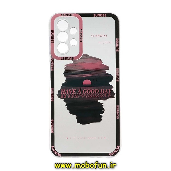 مشخصات و خرید قاب گوشی Galaxy A23 سامسونگ ژله ای طرح دار شفاف محافظ لنز دار غروب زیبا ، خرید قاب گوشی Galaxy A23 سامسونگ ژله ای طرح دار شفاف محافظ لنز دار غروب زیبا از فروشگاه موبوفان ، قیمت قاب گوشی Galaxy A23 سامسونگ ژله ای طرح دار شفاف محافظ لنز دار غروب زیبا