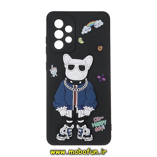 مشخصات و خرید قاب گوشی Galaxy A52 4G - Galaxy A52 5G - Galaxy A52S سامسونگ طرح سیلیکونی ژله ای سه بعدی برجسته OH HAPPY DAY محافظ لنز دار مشکی ، خرید قاب گوشی Galaxy A52 4G - Galaxy A52 5G - Galaxy A52S سامسونگ طرح سیلیکونی ژله ای سه بعدی برجسته OH HAPPY DAY محافظ لنز دار مشکی از فروشگاه موبوفان ، قیمت قاب گوشی Galaxy A52 4G - Galaxy A52 5G - Galaxy A52S سامسونگ طرح سیلیکونی ژله ای سه بعدی برجسته OH HAPPY DAY محافظ لنز دار مشکی