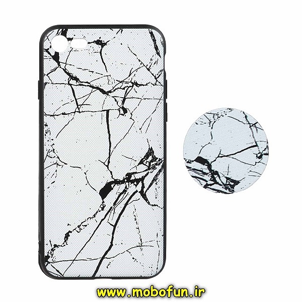 مشخصات و خرید قاب گوشی iPhone 7 - iPhone 8 - iPhone SE 2020 آیفون فانتزی سوزنی برجسته طرح آبرنگی پاپ سوکت دار ، خرید قاب گوشی iPhone 7 - iPhone 8 - iPhone SE 2020 آیفون فانتزی سوزنی برجسته طرح آبرنگی پاپ سوکت دار از فروشگاه موبوفان ، قیمت قاب گوشی iPhone 7 - iPhone 8 - iPhone SE 2020 آیفون فانتزی سوزنی برجسته طرح آبرنگی پاپ سوکت دار