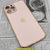 مشخصات و خرید قاب گوشی iPhone 12 Pro Max آیفون طرح ژله ای مای کیس گلد لاین دور طلایی محافظ لنز دار گلبهی ، خرید قاب گوشی iPhone 12 Pro Max آیفون طرح ژله ای مای کیس گلد لاین دور طلایی محافظ لنز دار گلبهی از فروشگاه موبوفان ، قیمت قاب گوشی iPhone 12 Pro Max آیفون طرح ژله ای مای کیس گلد لاین دور طلایی محافظ لنز دار گلبهی