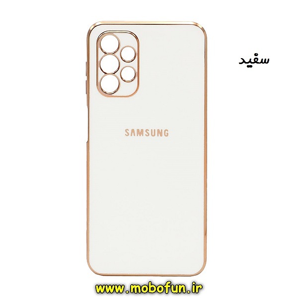 مشخصات و خرید قاب گوشی Galaxy A13 4G سامسونگ طرح ژله ای مای کیس گلد لاین دور طلایی محافظ لنز دار سفید ، خرید قاب گوشی Galaxy A13 4G سامسونگ طرح ژله ای مای کیس گلد لاین دور طلایی محافظ لنز دار سفید از فروشگاه موبوفان ، قیمت قاب گوشی Galaxy A13 4G سامسونگ طرح ژله ای مای کیس گلد لاین دور طلایی محافظ لنز دار سفید