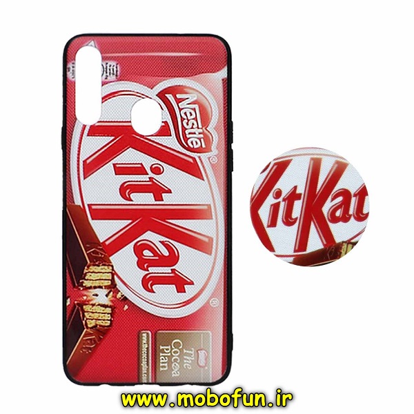 مشخصات و خرید قاب گوشی Galaxy A20S سامسونگ فانتزی سوزنی برجسته طرح کیت کت KITKAT پاپ سوکت دار ، خرید قاب گوشی Galaxy A20S سامسونگ فانتزی سوزنی برجسته طرح کیت کت KITKAT پاپ سوکت دار از فروشگاه موبوفان ، قیمت قاب گوشی Galaxy A20S سامسونگ فانتزی سوزنی برجسته طرح کیت کت KITKAT پاپ سوکت دار