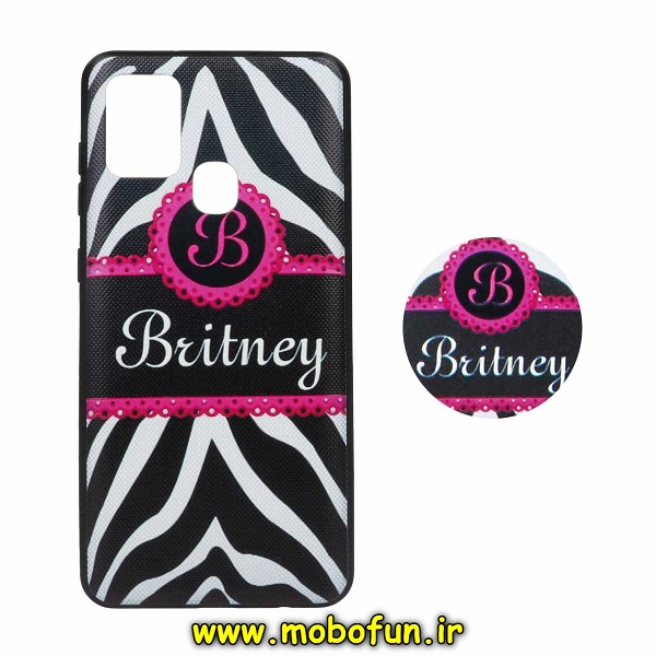 مشخصات و خرید قاب گوشی Galaxy A21S سامسونگ فانتزی سوزنی برجسته طرح بیوتی زیبا پاپ سوکت دار ، خرید قاب گوشی Galaxy A21S سامسونگ فانتزی سوزنی برجسته طرح بیوتی زیبا پاپ سوکت دار از فروشگاه موبوفان ، قیمت قاب گوشی Galaxy A21S سامسونگ فانتزی سوزنی برجسته طرح بیوتی زیبا پاپ سوکت دار