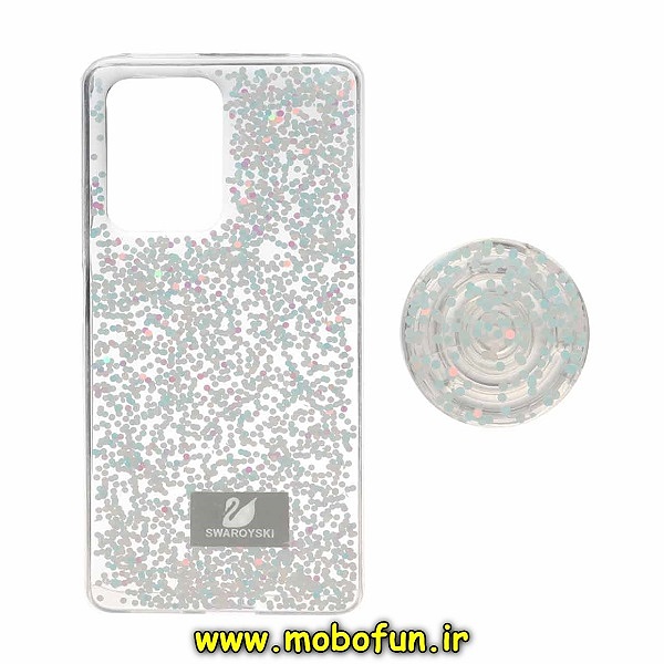 مشخصات و خرید قاب گوشی Galaxy A52 4G - Galaxy A52 5G - Galaxy A52S سامسونگ اکلیلی سواروسکی پاپ سوکت دار ، خرید قاب گوشی Galaxy A52 4G - Galaxy A52 5G - Galaxy A52S سامسونگ اکلیلی سواروسکی پاپ سوکت دار از فروشگاه موبوفان ، قیمت قاب گوشی Galaxy A52 4G - Galaxy A52 5G - Galaxy A52S سامسونگ اکلیلی سواروسکی پاپ سوکت دار