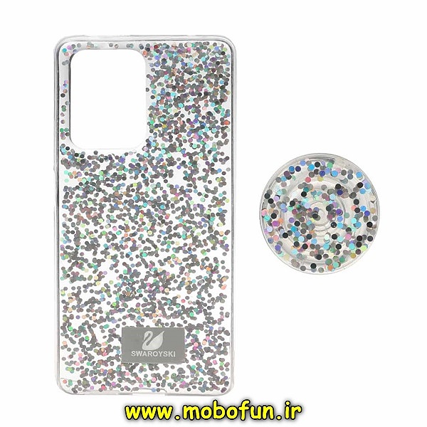 مشخصات و خرید قاب گوشی Galaxy A52 4G - Galaxy A52 5G - Galaxy A52S سامسونگ اکلیلی سواروسکی پاپ سوکت دار ، خرید قاب گوشی Galaxy A52 4G - Galaxy A52 5G - Galaxy A52S سامسونگ اکلیلی سواروسکی پاپ سوکت دار از فروشگاه موبوفان ، قیمت قاب گوشی Galaxy A52 4G - Galaxy A52 5G - Galaxy A52S سامسونگ اکلیلی سواروسکی پاپ سوکت دار