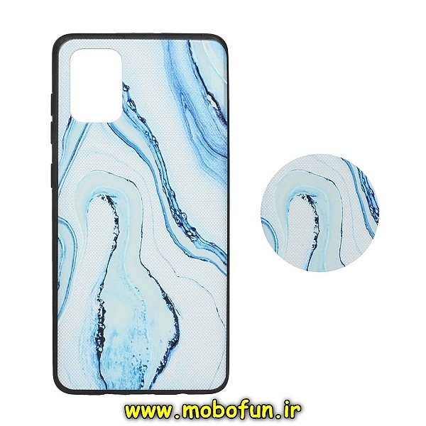 مشخصات و خرید قاب گوشی Galaxy A71 سامسونگ فانتزی سوزنی برجسته طرح آبرنگی پاپ سوکت دار ، خرید قاب گوشی Galaxy A71 سامسونگ فانتزی سوزنی برجسته طرح آبرنگی پاپ سوکت دار از فروشگاه موبوفان ، قیمت قاب گوشی Galaxy A71 سامسونگ فانتزی سوزنی برجسته طرح آبرنگی پاپ سوکت دار
