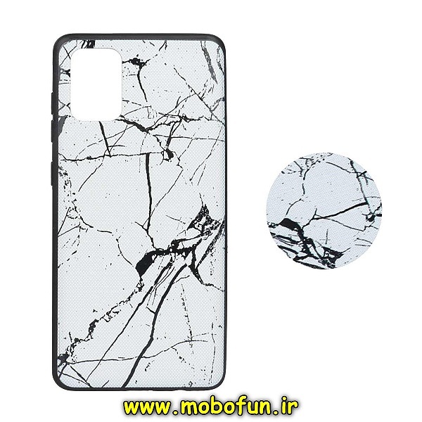 مشخصات و خرید قاب گوشی Galaxy A71 سامسونگ فانتزی سوزنی برجسته طرح آبرنگی پاپ سوکت دار ، خرید قاب گوشی Galaxy A71 سامسونگ فانتزی سوزنی برجسته طرح آبرنگی پاپ سوکت دار از فروشگاه موبوفان ، قیمت قاب گوشی Galaxy A71 سامسونگ فانتزی سوزنی برجسته طرح آبرنگی پاپ سوکت دار