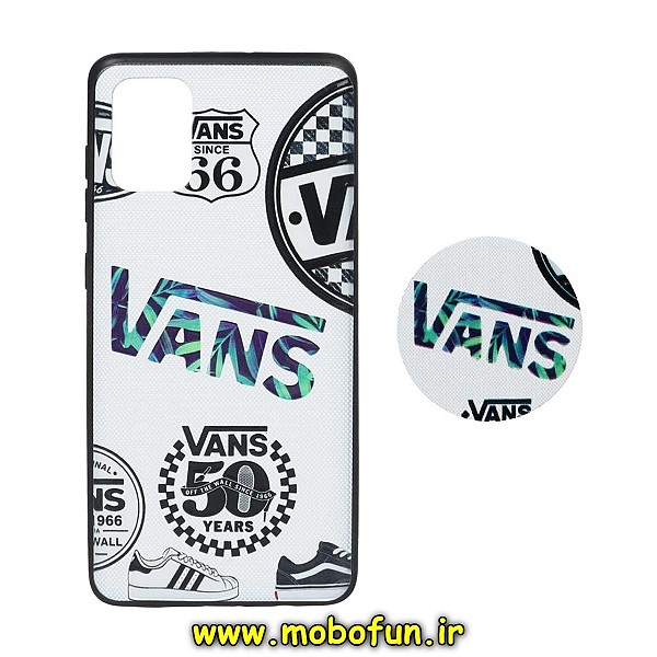مشخصات و خرید قاب گوشی Galaxy A71 سامسونگ فانتزی سوزنی برجسته طرح ونس VANS پاپ سوکت دار ، خرید قاب گوشی Galaxy A71 سامسونگ فانتزی سوزنی برجسته طرح ونس VANS پاپ سوکت دار از فروشگاه موبوفان ، قیمت قاب گوشی Galaxy A71 سامسونگ فانتزی سوزنی برجسته طرح ونس VANS پاپ سوکت دار