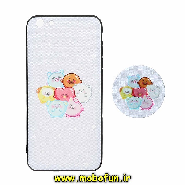 مشخصات و خرید قاب گوشی iPhone 6 Plus - iPhone 6S Plus آیفون فانتزی سوزنی برجسته طرح حباب بامزه پاپ سوکت دار ، خرید قاب گوشی iPhone 6 Plus - iPhone 6S Plus آیفون فانتزی سوزنی برجسته طرح حباب بامزه پاپ سوکت دار از فروشگاه موبوفان ، قیمت قاب گوشی iPhone 6 Plus - iPhone 6S Plus آیفون فانتزی سوزنی برجسته طرح حباب بامزه پاپ سوکت دار