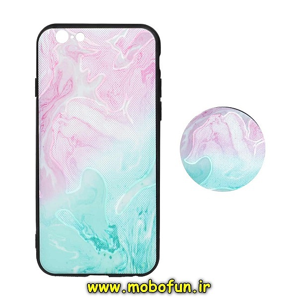 مشخصات و خرید قاب گوشی iPhone 6 - iPhone 6s آیفون فانتزی سوزنی برجسته طرح آبرنگی پاپ سوکت دار ، خرید قاب گوشی iPhone 6 - iPhone 6s آیفون فانتزی سوزنی برجسته طرح آبرنگی پاپ سوکت دار از فروشگاه موبوفان ، قیمت قاب گوشی iPhone 6 - iPhone 6s آیفون فانتزی سوزنی برجسته طرح آبرنگی پاپ سوکت دار