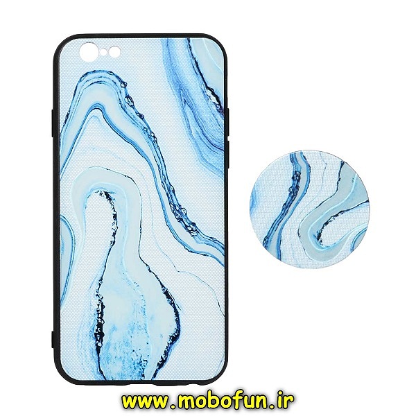 مشخصات و خرید قاب گوشی iPhone 6 - iPhone 6s آیفون فانتزی سوزنی برجسته طرح آبرنگی پاپ سوکت دار ، خرید قاب گوشی iPhone 6 - iPhone 6s آیفون فانتزی سوزنی برجسته طرح آبرنگی پاپ سوکت دار از فروشگاه موبوفان ، قیمت قاب گوشی iPhone 6 - iPhone 6s آیفون فانتزی سوزنی برجسته طرح آبرنگی پاپ سوکت دار