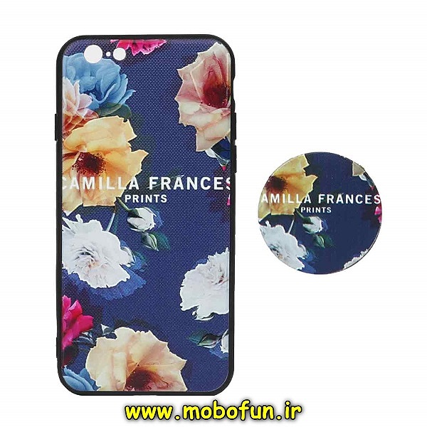 مشخصات و خرید قاب گوشی iPhone 6 - iPhone 6s آیفون فانتزی سوزنی برجسته طرح گل زیبا پاپ سوکت دار ، خرید قاب گوشی iPhone 6 - iPhone 6s آیفون فانتزی سوزنی برجسته طرح گل زیبا پاپ سوکت دار از فروشگاه موبوفان ، قیمت قاب گوشی iPhone 6 - iPhone 6s آیفون فانتزی سوزنی برجسته طرح گل زیبا پاپ سوکت دار
