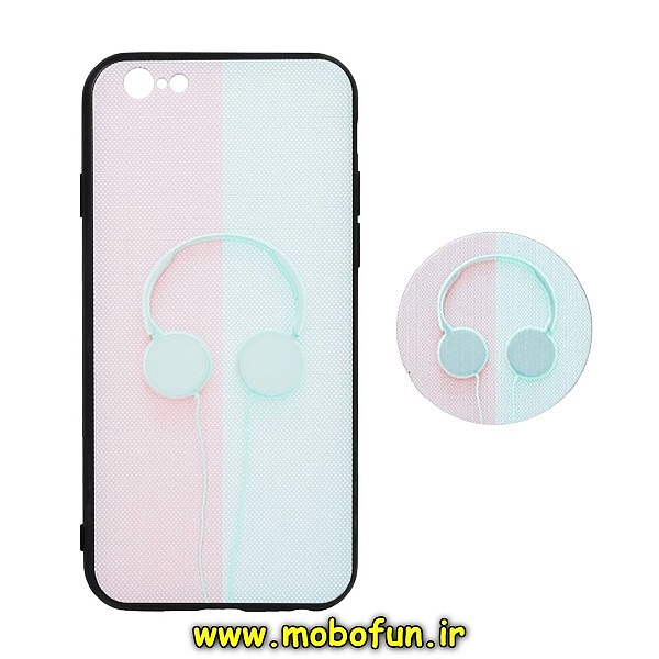 مشخصات و خرید قاب گوشی iPhone 6 - iPhone 6s آیفون فانتزی سوزنی برجسته طرح هدفون موزیک پاپ سوکت دار ، خرید قاب گوشی iPhone 6 - iPhone 6s آیفون فانتزی سوزنی برجسته طرح هدفون موزیک پاپ سوکت دار از فروشگاه موبوفان ، قیمت قاب گوشی iPhone 6 - iPhone 6s آیفون فانتزی سوزنی برجسته طرح هدفون موزیک پاپ سوکت دار