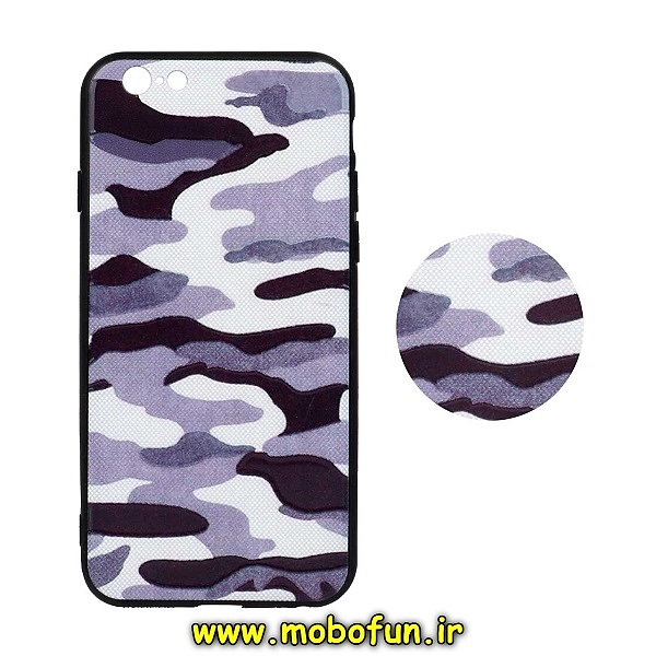 مشخصات و خرید قاب گوشی iPhone 6 - iPhone 6s آیفون فانتزی سوزنی برجسته طرح چریکی ارتشی پاپ سوکت دار ، خرید قاب گوشی iPhone 6 - iPhone 6s آیفون فانتزی سوزنی برجسته طرح چریکی ارتشی پاپ سوکت دار از فروشگاه موبوفان ، قیمت قاب گوشی iPhone 6 - iPhone 6s آیفون فانتزی سوزنی برجسته طرح چریکی ارتشی پاپ سوکت دار