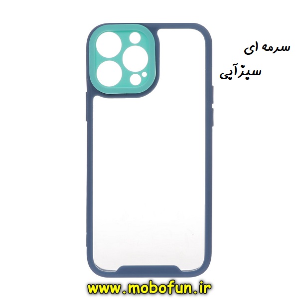 قاب گوشی iPhone 11 Pro Max آیفون اورجینال Pro Camera طرح پشت طلق شفاف دور ژله ای محافظ لنز دار سرمه ای سبزآبی کد 234