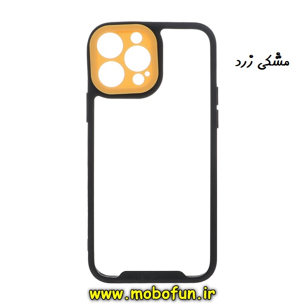 قاب گوشی iPhone 11 Pro Max آیفون اورجینال Pro Camera طرح پشت طلق شفاف دور ژله ای محافظ لنز دار مشکی زرد کد 236