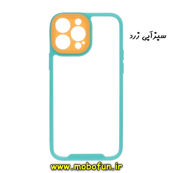 قاب گوشی iPhone 11 Pro Max آیفون اورجینال Pro Camera طرح پشت طلق شفاف دور ژله ای محافظ لنز دار سبزآبی زرد کد 237